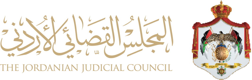 JIJ e-Learning Management System